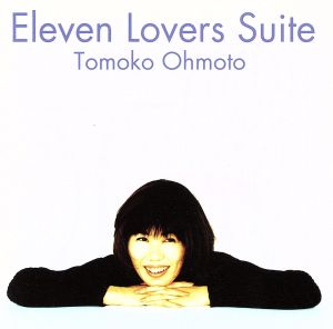 Eleven Lovers Suite