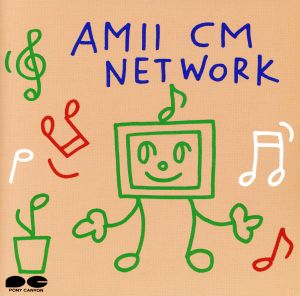 AMII CM Network