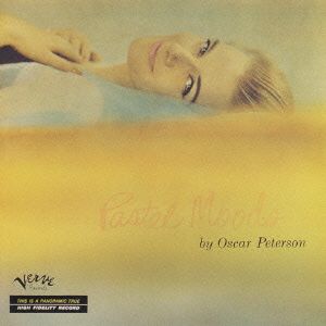 パステル・ムーズ