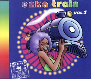 enka train Vol.1