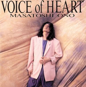 VOICE of HEART