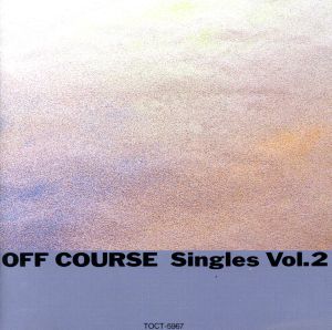 オフコース・シングルス Vol.2(TOCT56202の単品発売)