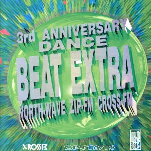 BEAT EXTRA-DANCE