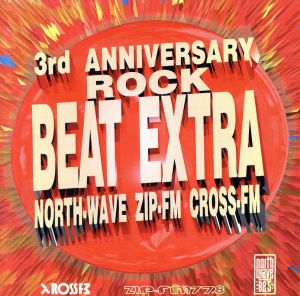 BEAT EXTRA-ROCK