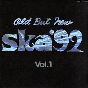 オール・バット・ニュー・スカ'92Vol.1