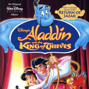 アラジン完結編/盗賊王の伝説