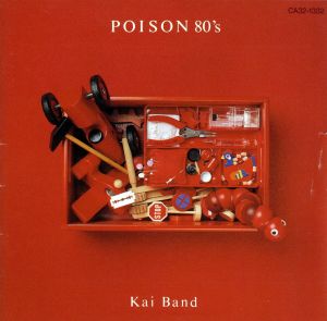 Poison 80's