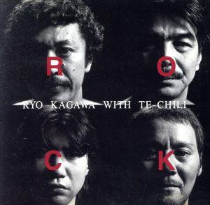 加川良 with TE-CHILI/R.O.C.K