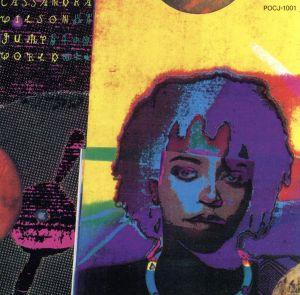 ジャンプワールド