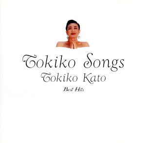 TOKIKO SONGS