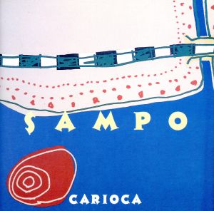 Sampo