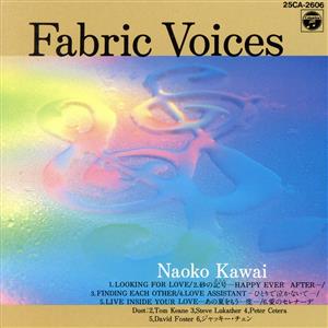 Fabric Voices