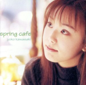 spring cafe