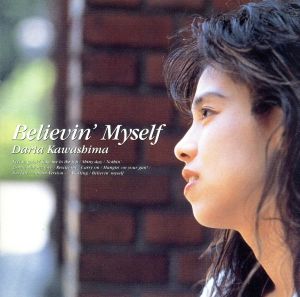 Believin′Myself