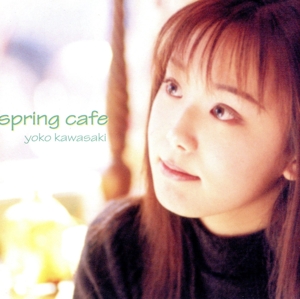 spring cafe