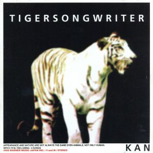 TIGERSONGWRITER