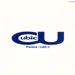 Precious 新品CD | ブックオフ公式オンラインストア