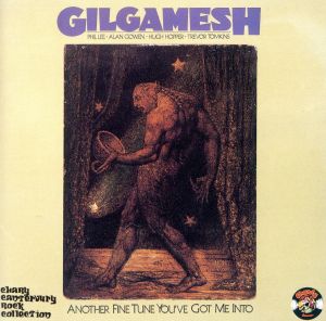 GILGAMESH+SOFT HEAP