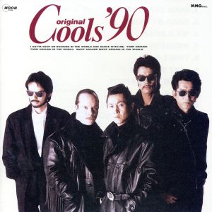 Original Cools'90 新品CD | ブックオフ公式オンラインストア