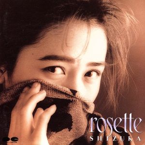 rosette(ローゼット)