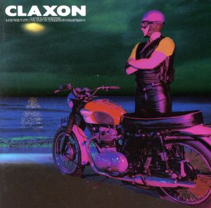 Claxon