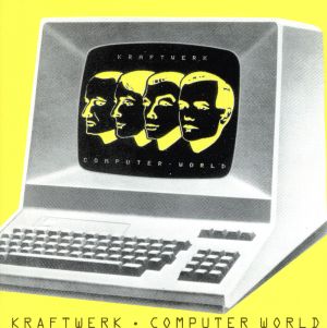 コンピューター・ワールド