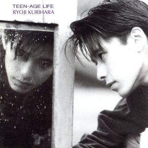 TEEN-AGE LIFE