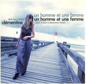 Un Homme Et Une Femme(男と女)