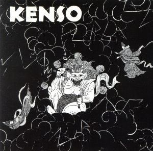 KENSO