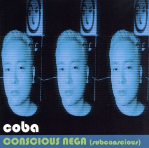 CONSCIOUS NEGA(subconscious)