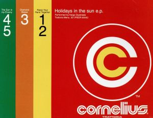 Holiday's in the sun e.p.