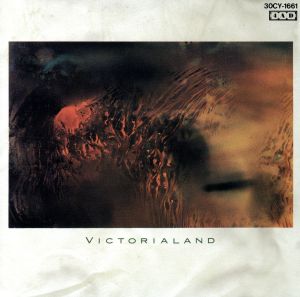 ヴィクトリア・ランド