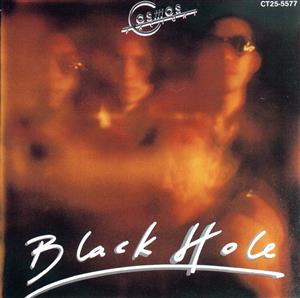 ブラックホール+1