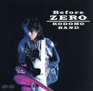 Before ZERO