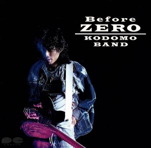 Before ZERO