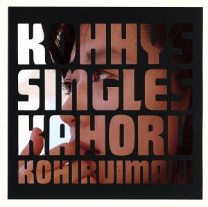 Kohhy's Singles