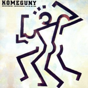 KOMEGUNY