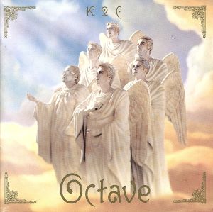 Octave