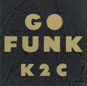 GO FUNK