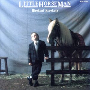 Little Horseman