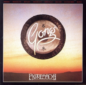 エスプレッソ Ⅱ