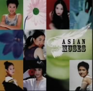 ASIAN MUSES