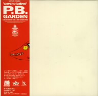 P.B.GARDEN