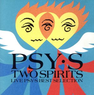 TWO SPIRITS