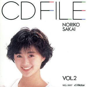 CDファイル 酒井法子 Vol.2