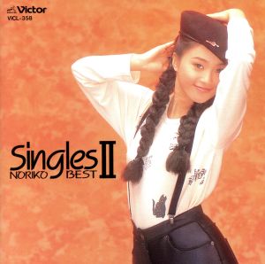 Singles ～NORIKO BEST～2