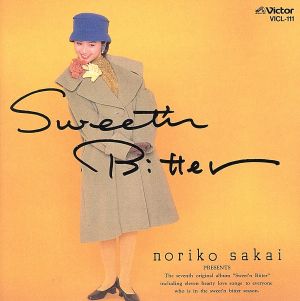 Sweet′n Bitter