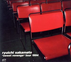 Sweet revenge Tour 1994