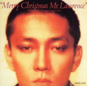 「戦場のメリー・クリスマス」オリジナル・サウンドトラック