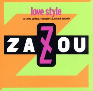 Love Style(ラヴ・スタイル)